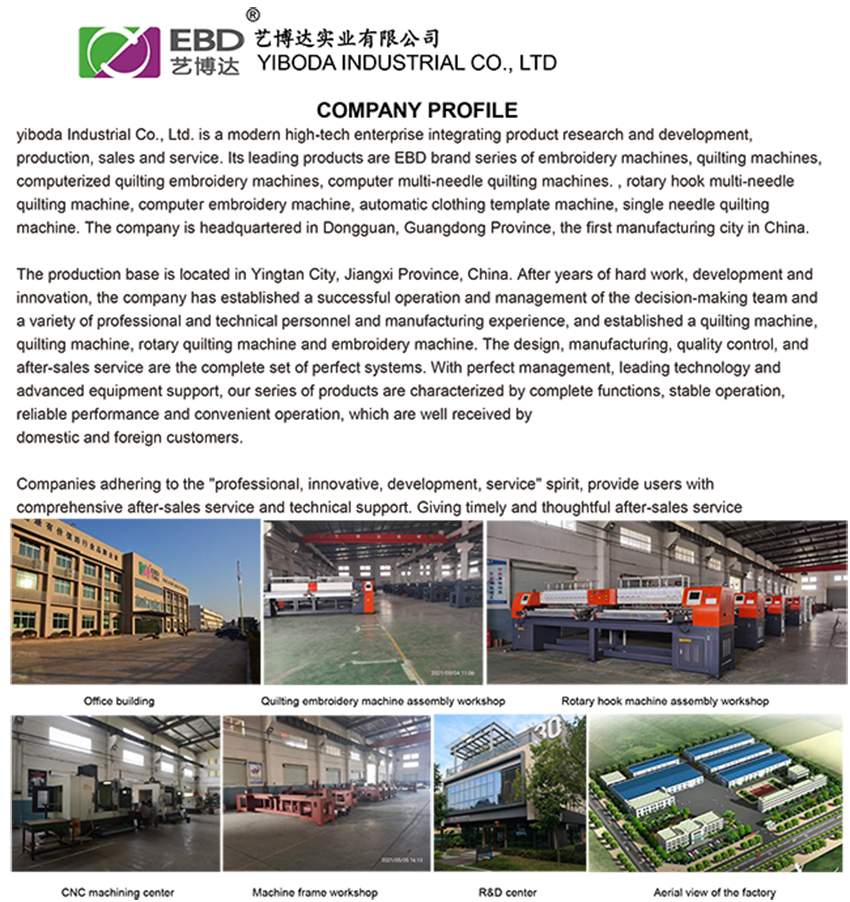 514389_公司介绍---副本111