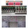 UL TRA high speed chenille industrial quilting embroidery machine