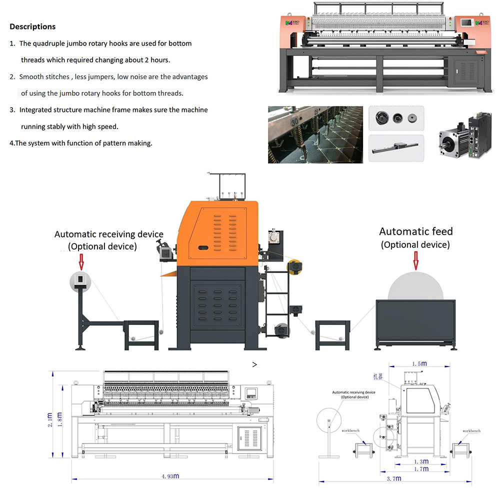 YBD120 Rotary Hook Quilting Machine
